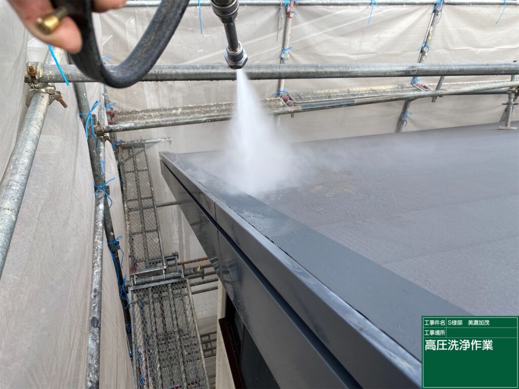 美濃加茂市 外壁塗装 塗装の日成 屋根ガルバ葺き替え リフォーム 防水工事 さくら建装