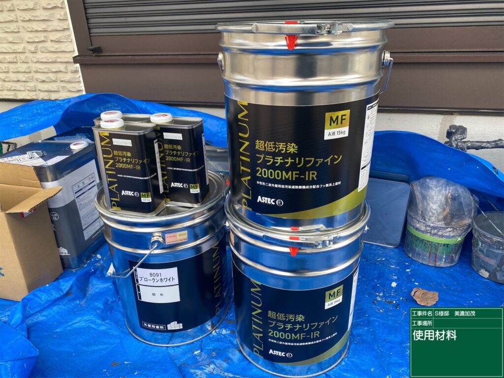 美濃加茂市　外壁塗装　塗装の日成　屋根ガルバ葺き替え　リフォーム　防水工事 さくら建装