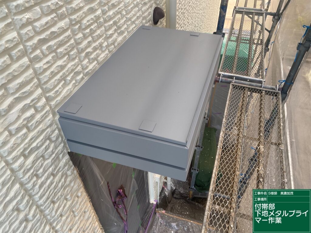 美濃加茂市 外壁塗装 塗装の日成 屋根ガルバ葺き替え リフォーム 防水工事 さくら建装