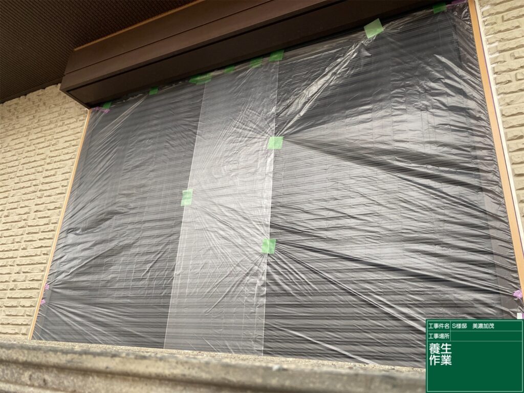 美濃加茂市　外壁塗装　塗装の日成　屋根ガルバ葺き替え　リフォーム　防水工事 さくら建装