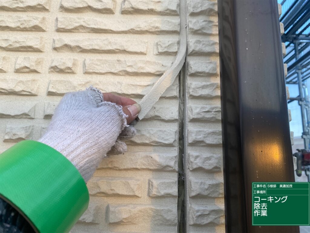 美濃加茂市 外壁塗装 塗装の日成 屋根ガルバ葺き替え リフォーム 防水工事 さくら建装