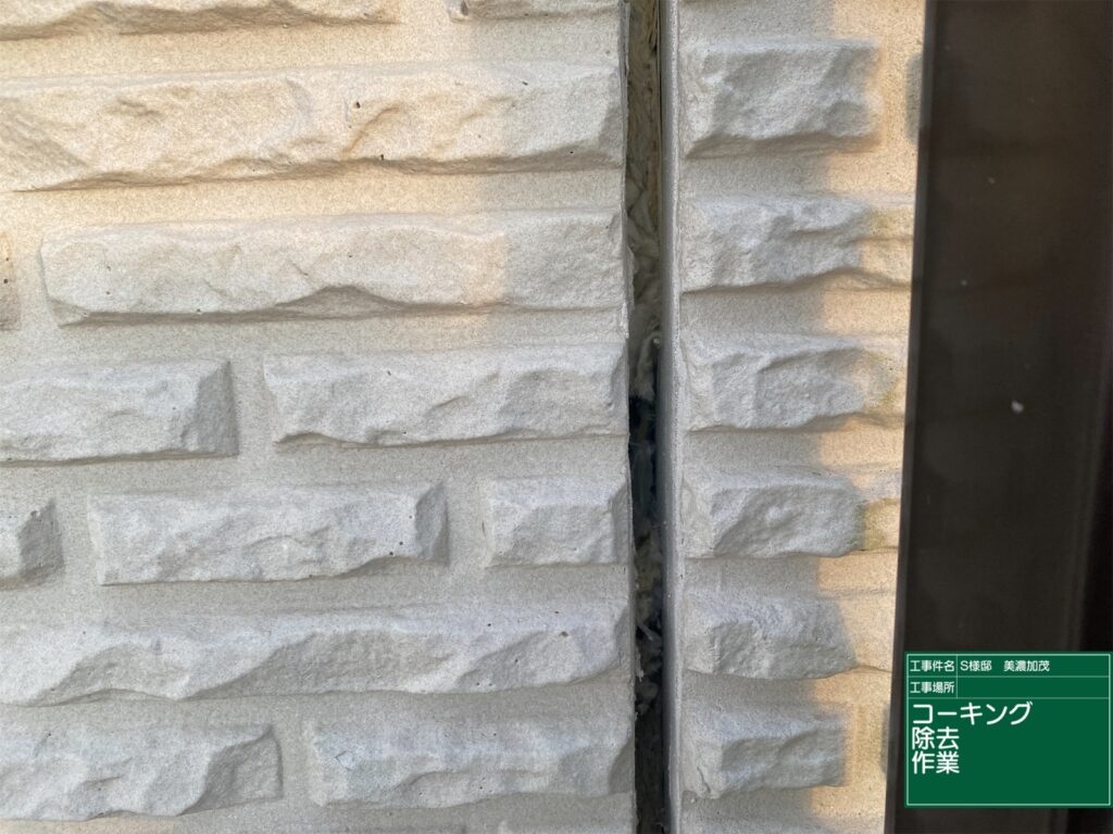 美濃加茂市　外壁塗装　塗装の日成　屋根ガルバ葺き替え　リフォーム　防水工事 さくら建装