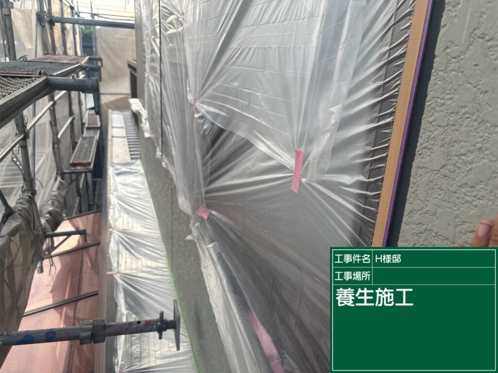 美濃加茂市　外壁塗装　塗装の日成　屋根ガルバ葺き替え　リフォーム　防水工事 さくら建装