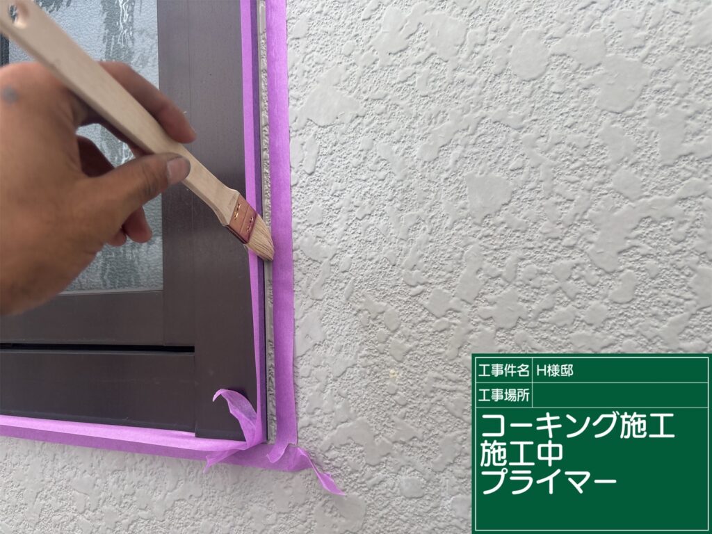 美濃加茂市 外壁塗装 塗装の日成 屋根ガルバ葺き替え リフォーム 防水工事 さくら建装