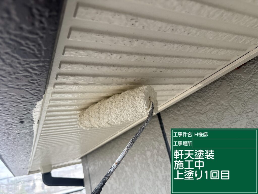 美濃加茂市　外壁塗装　塗装の日成　屋根ガルバ葺き替え　リフォーム　防水工事 さくら建装