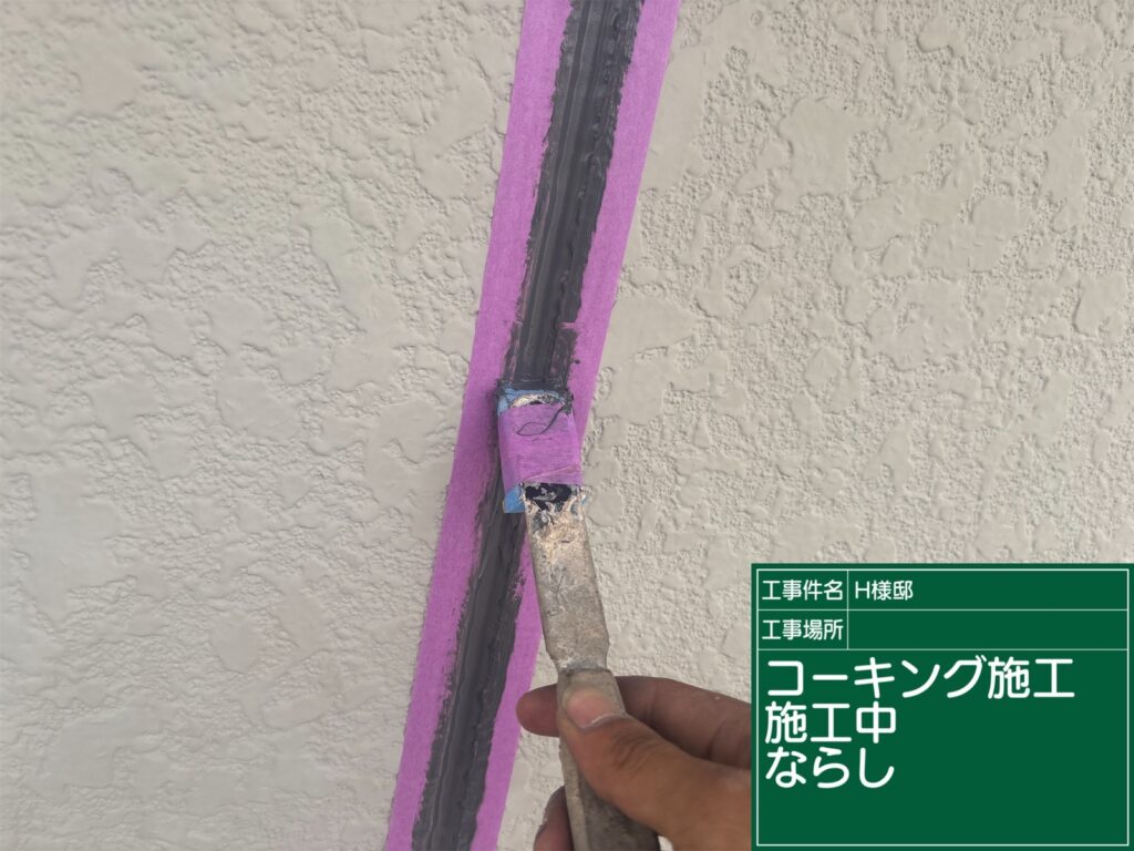 美濃加茂市　外壁塗装　塗装の日成　屋根ガルバ葺き替え　リフォーム　防水工事 さくら建装