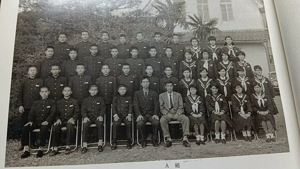 月岡中学校の同期会、懐かしい