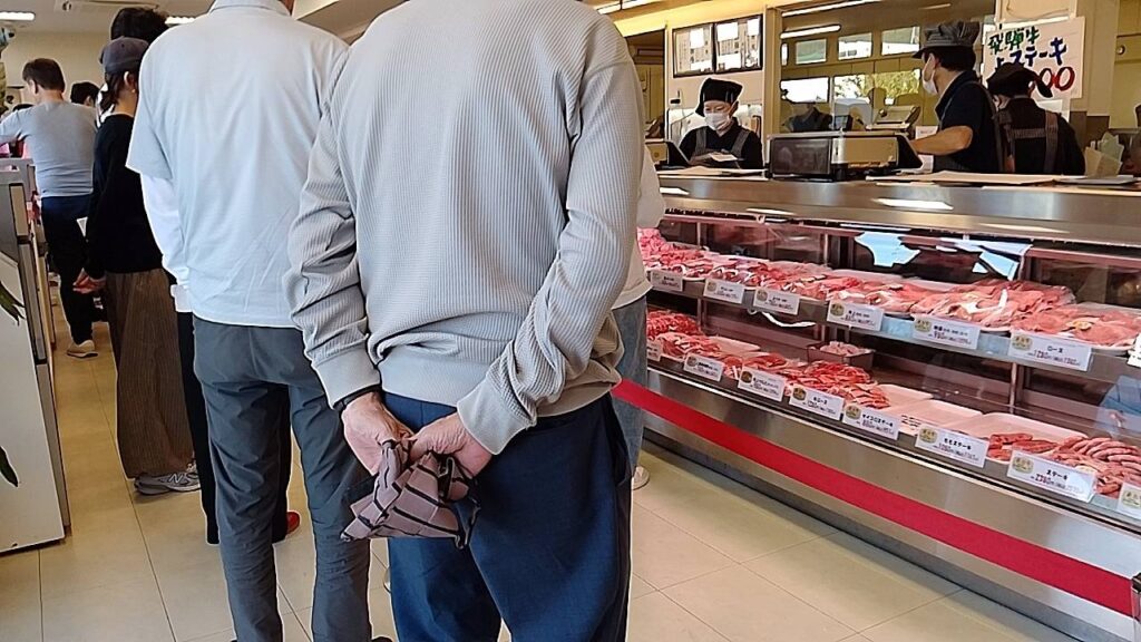 御嵩町のお肉のキングです。美味い
